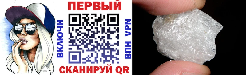 мега ONION  Воткинск  АМФЕТАМИН 97% 