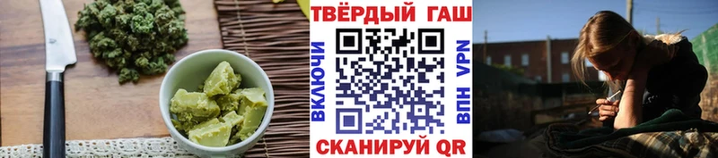 Cannafood конопля  kraken ONION  Воткинск 
