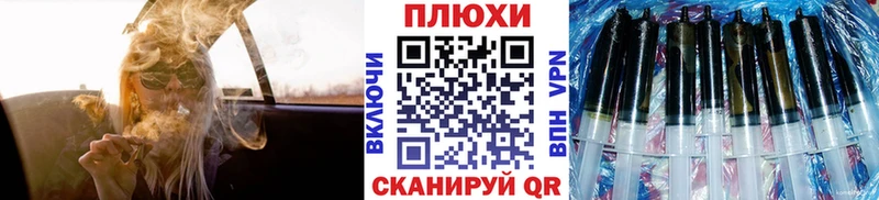 ГАШ убойный Воткинск