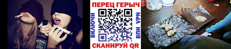 MEGA онион  как найти   Воткинск  ГЕРОИН афганец 