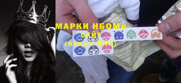 а пвп мука Белокуриха