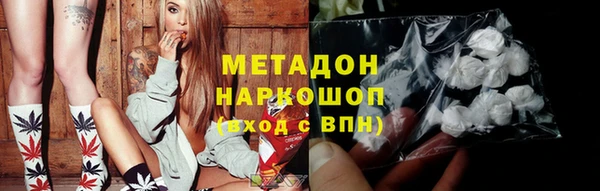 круглые Белоозёрский
