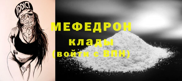 а пвп мука Белокуриха