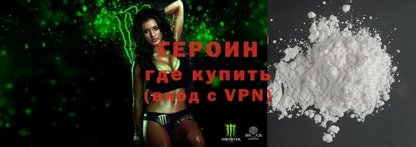 круглые Белоозёрский