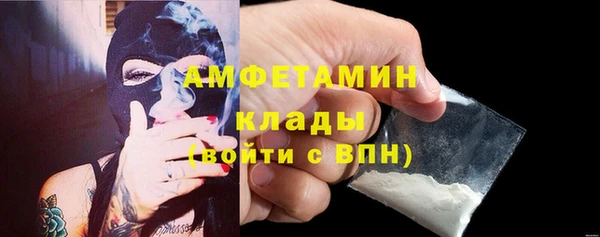 а пвп мука Белокуриха