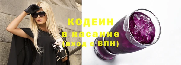 круглые Белоозёрский