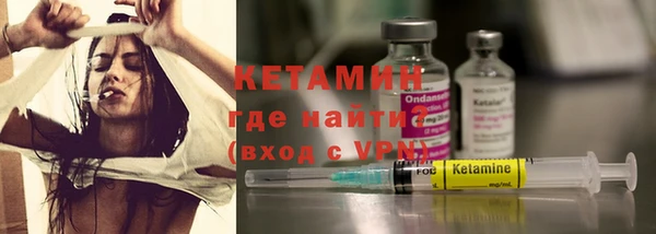 а пвп мука Белокуриха