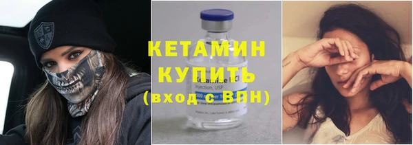 а пвп мука Белокуриха