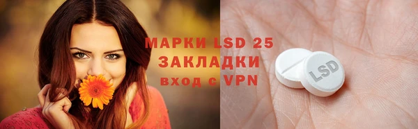 круглые Белоозёрский