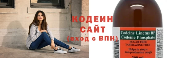 а пвп мука Белокуриха