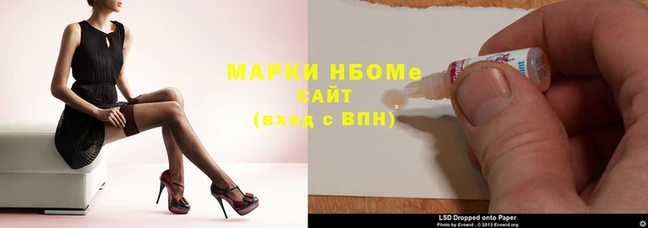 а пвп мука Белокуриха