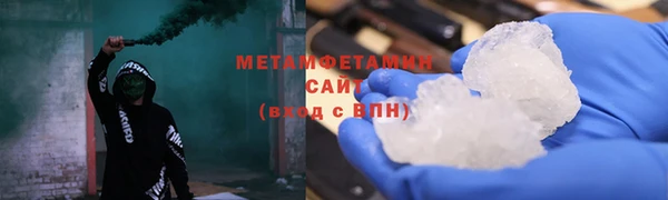 круглые Белоозёрский