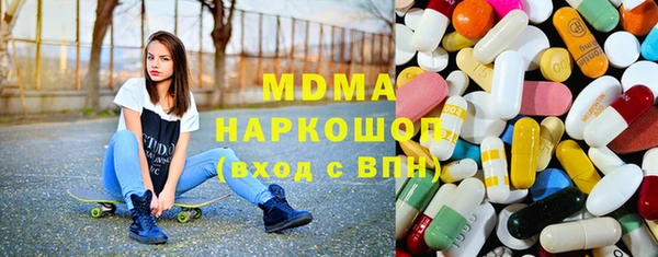 круглые Белоозёрский