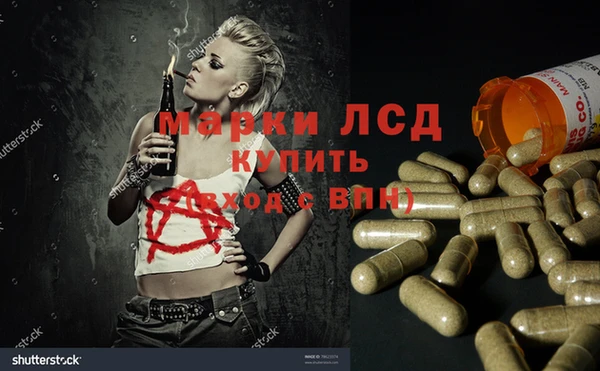 круглые Белоозёрский