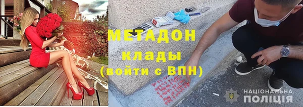 а пвп мука Белокуриха