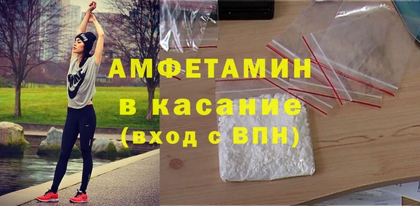 круглые Белоозёрский
