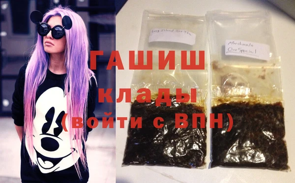 круглые Белоозёрский