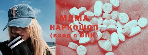 а пвп мука Белокуриха