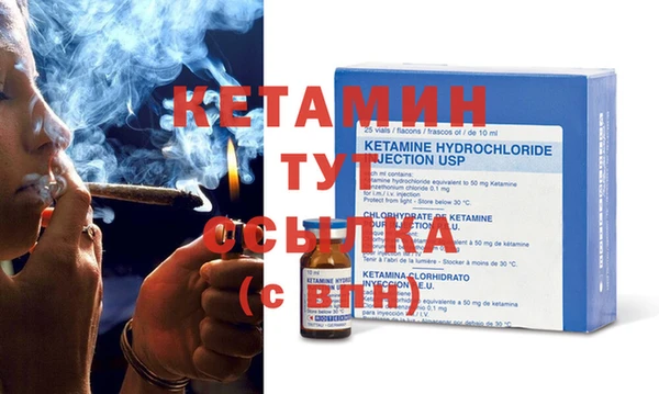 круглые Белоозёрский