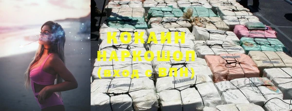 круглые Белоозёрский
