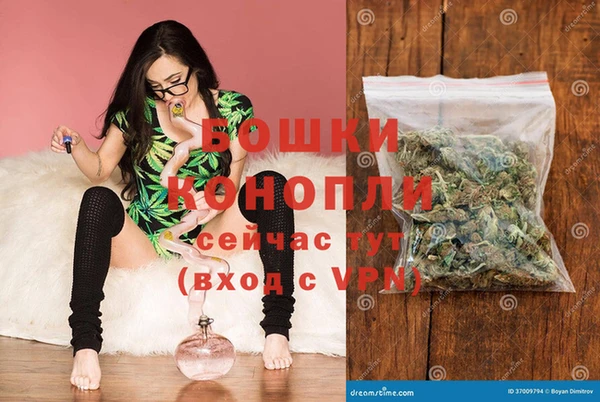 первитин Беломорск