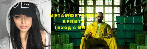 а пвп мука Белокуриха