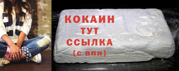 круглые Белоозёрский