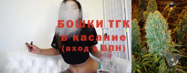 а пвп мука Белокуриха