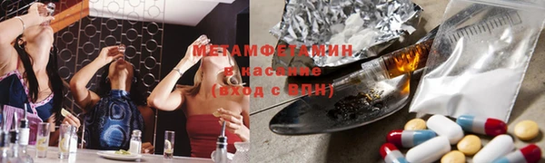 круглые Белоозёрский