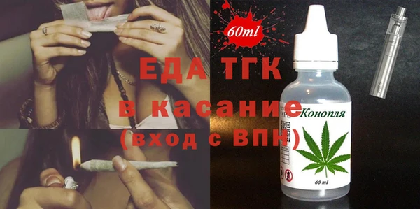 круглые Белоозёрский
